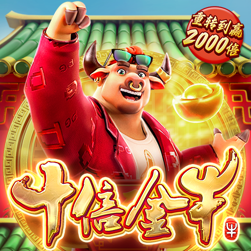 金沙棋牌js6666手机版