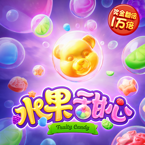 亚傅体育app