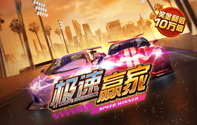 大发彩票下载旧版657