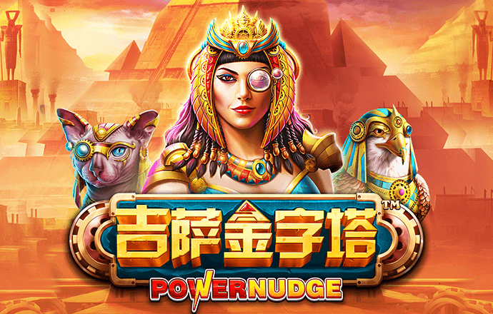 爱体育app官网登录入口下载截图3