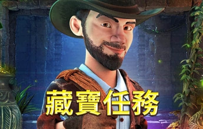 hth全站网页登录