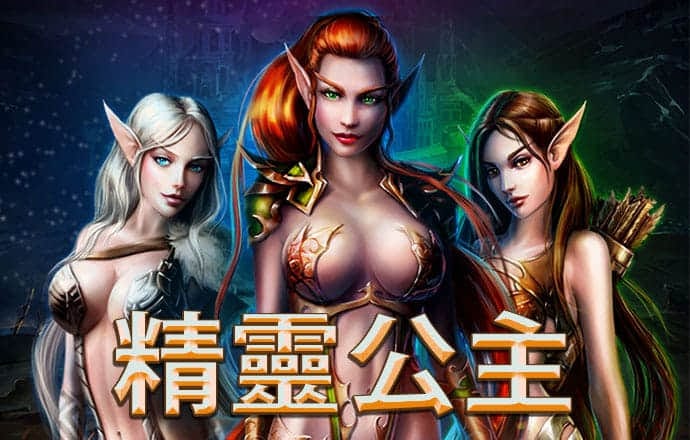 海德体育app官网入口
