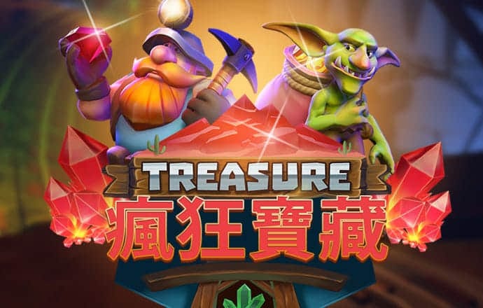 hg皇冠登录地址2024