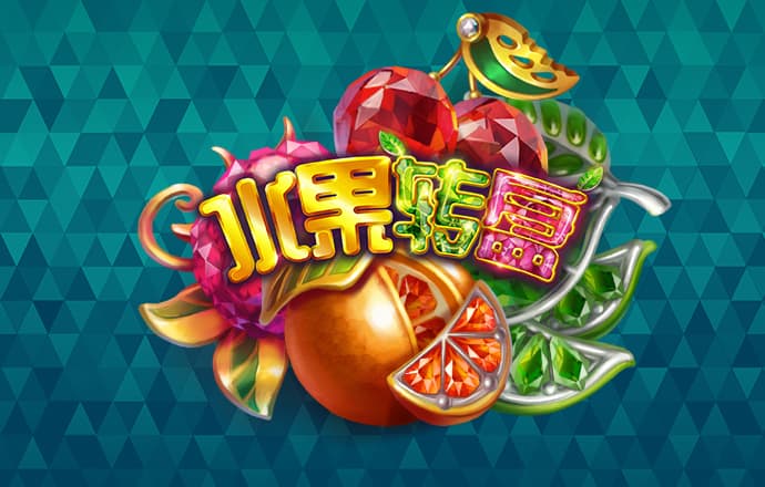 摩托技巧