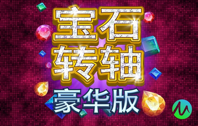 球速体育app